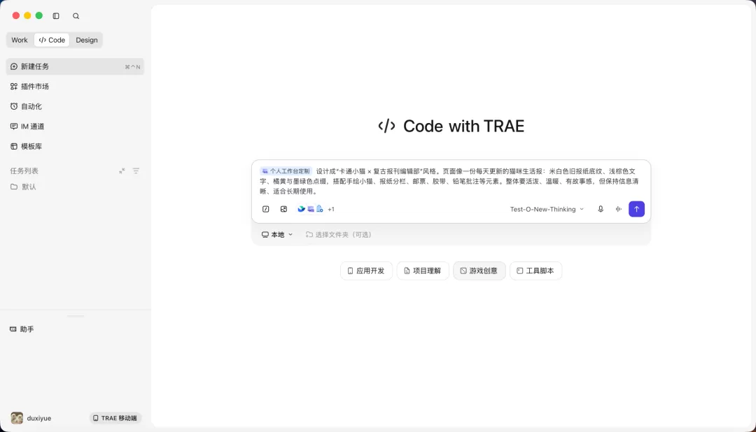 图片 11