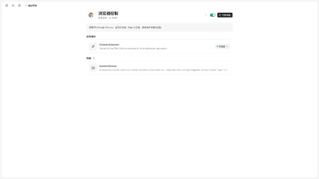 图片 14