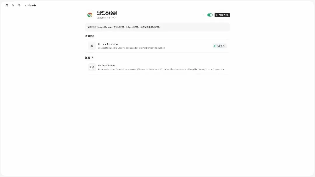图片 14