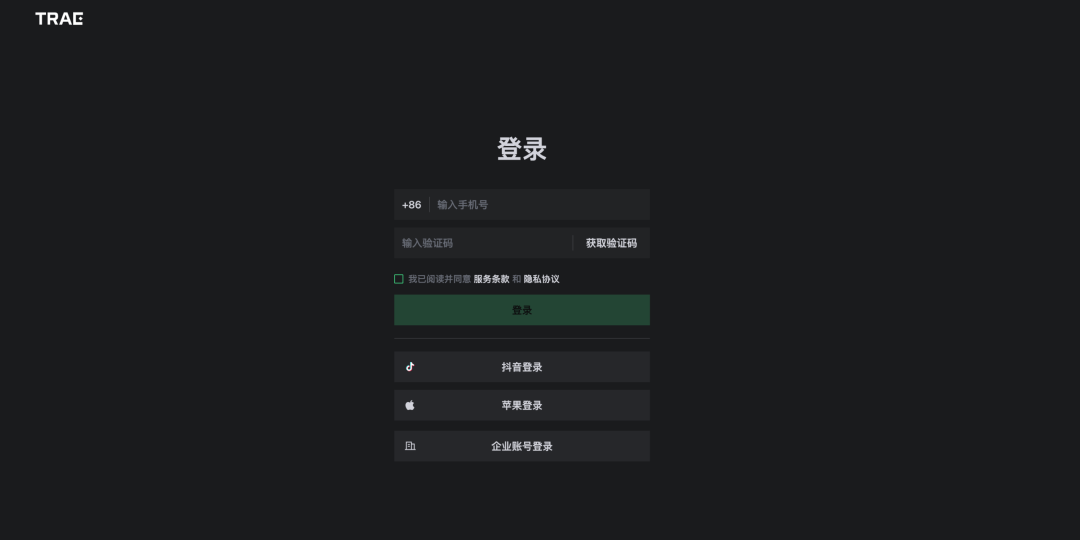 图片 17
