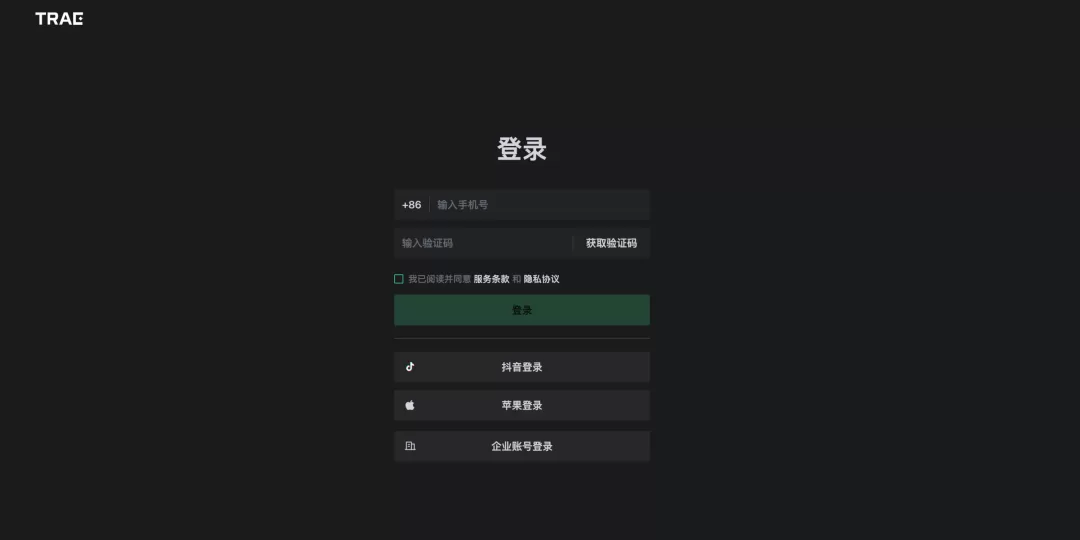 图片 17