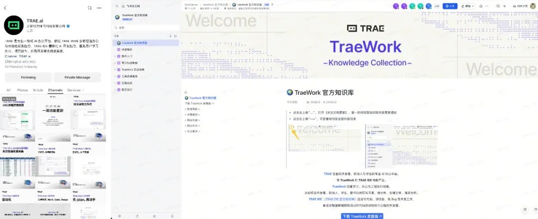 图片 19