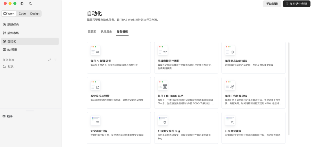 图片 20
