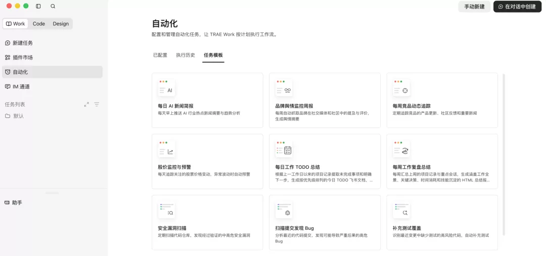 图片 20