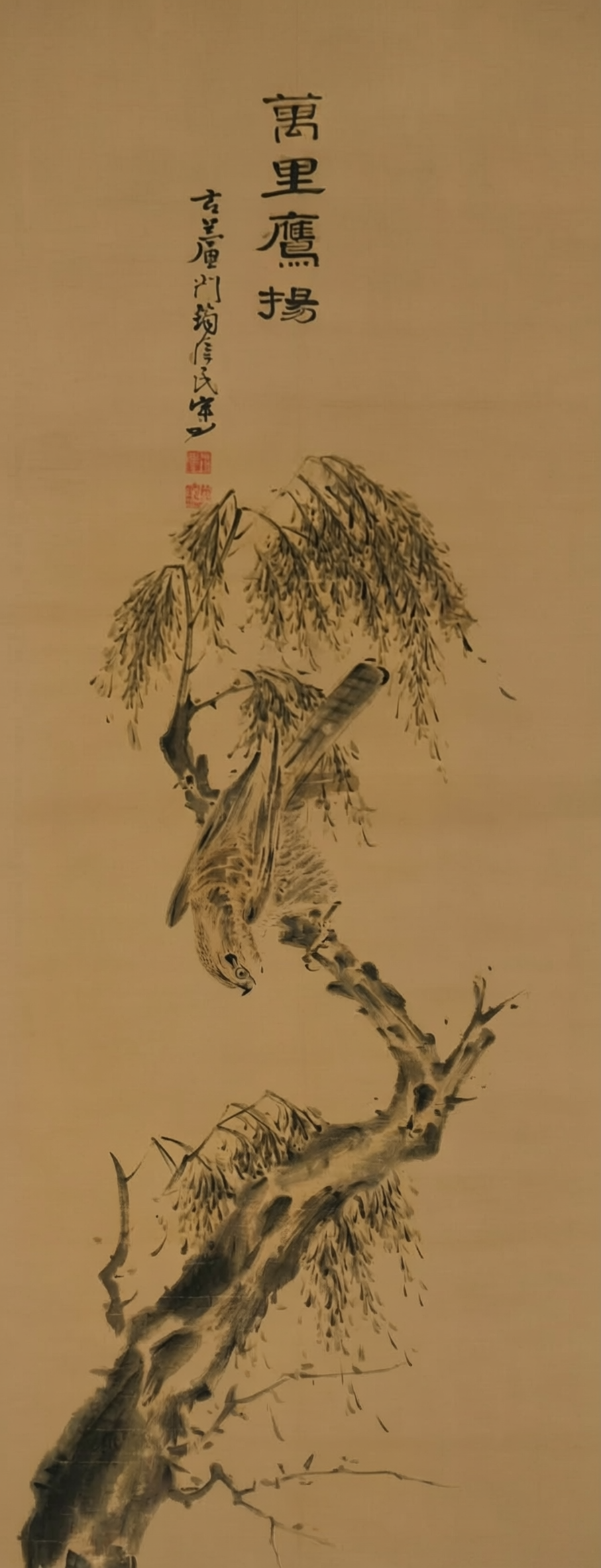 图片 7