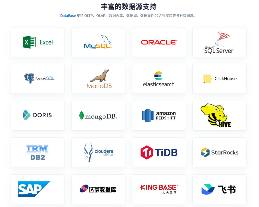 图片 2