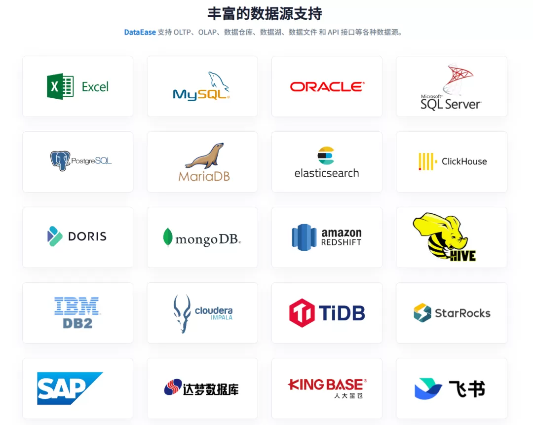 图片 2