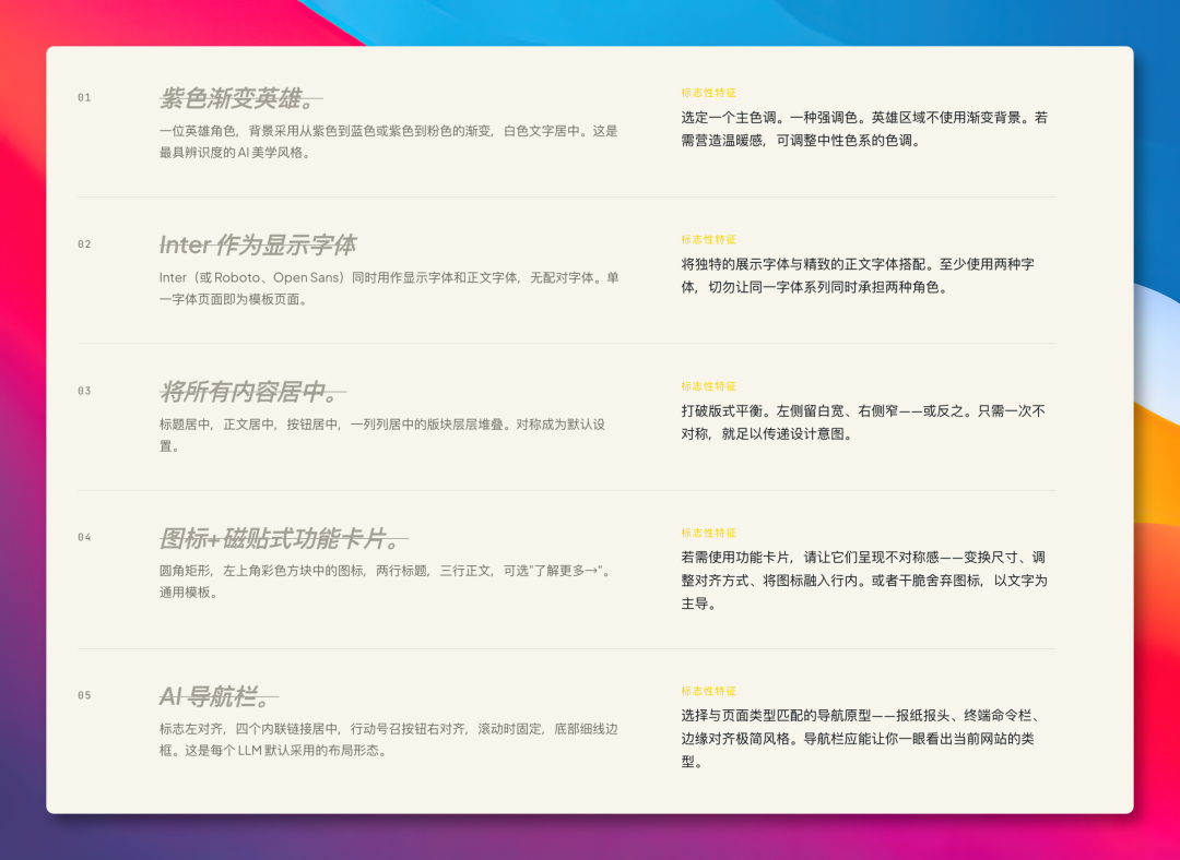 图片 7