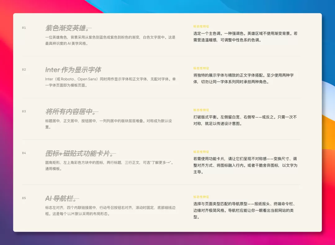 图片 7