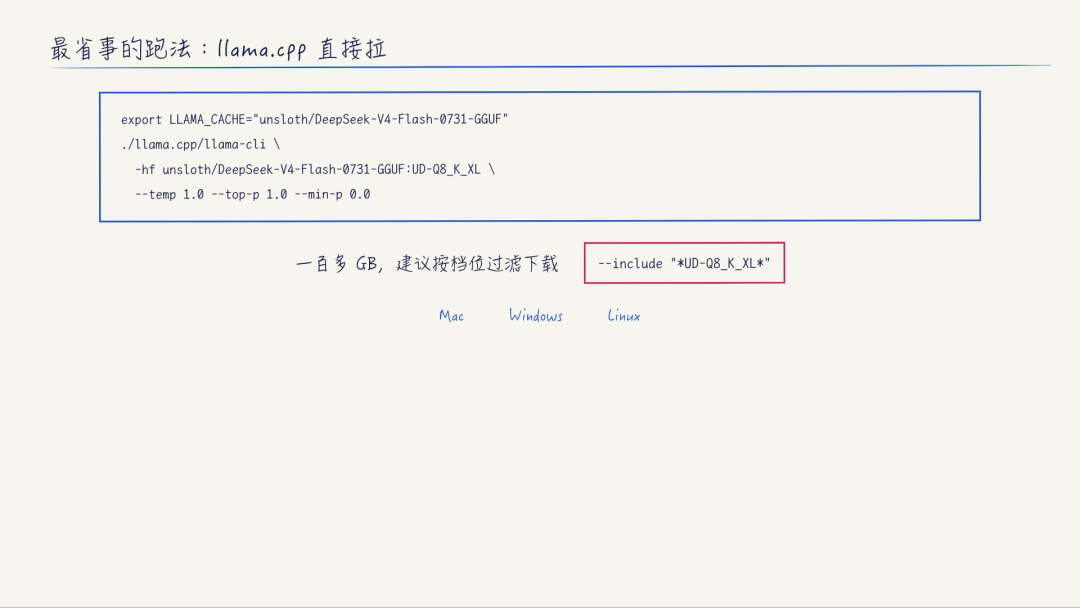 图片 16