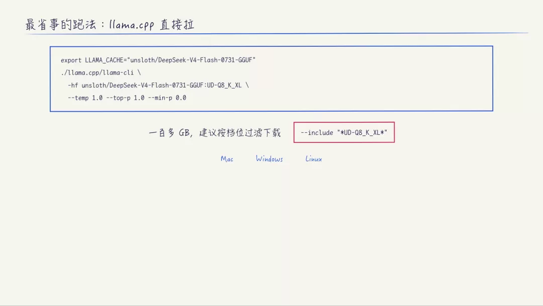 图片 16