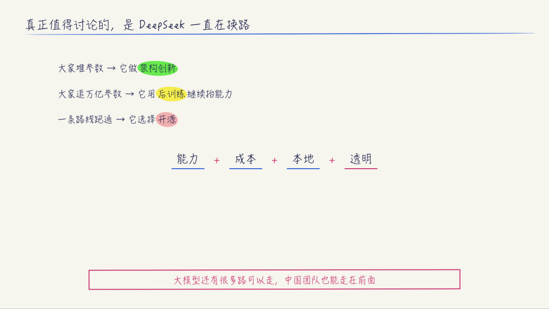 图片 17