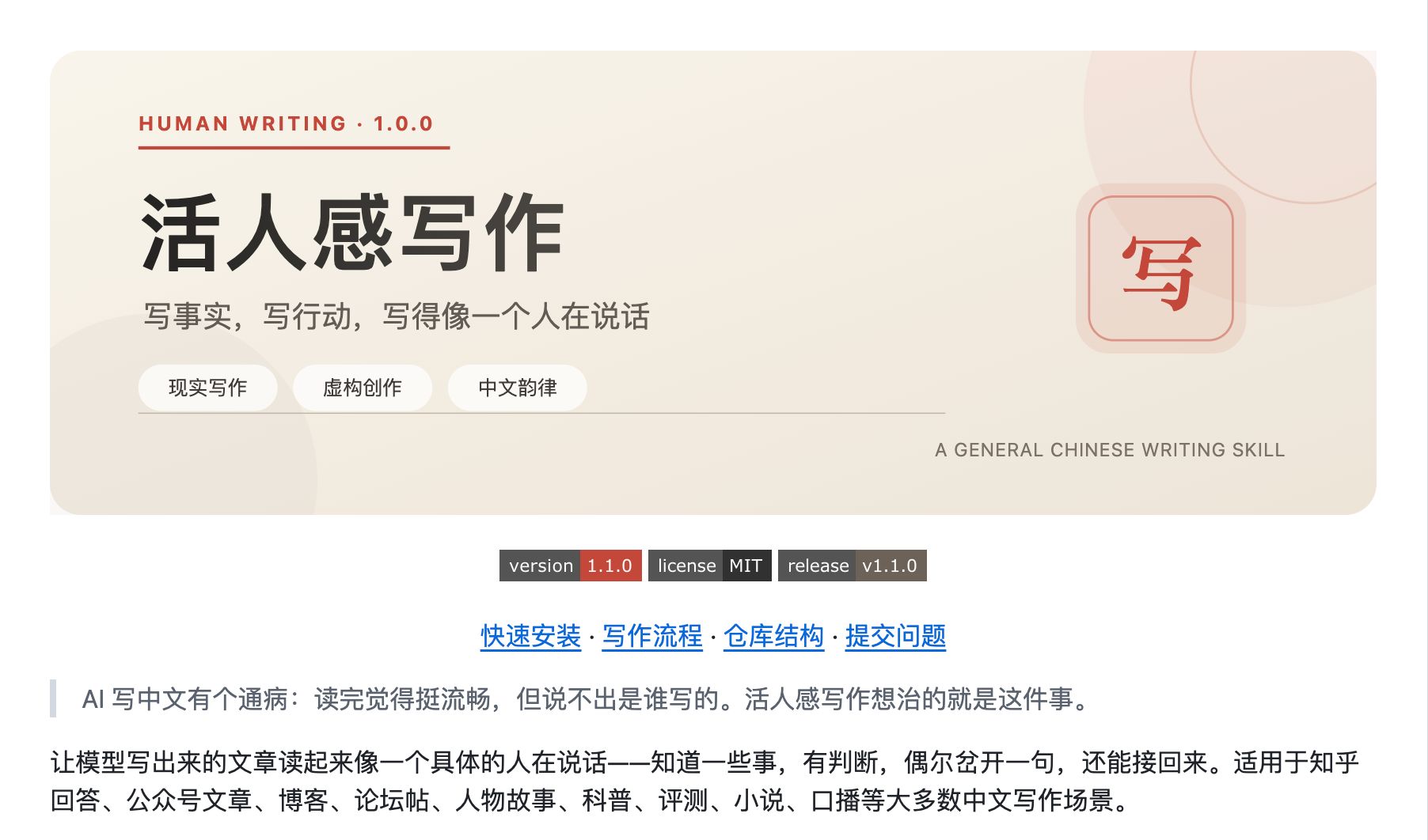 图片 1