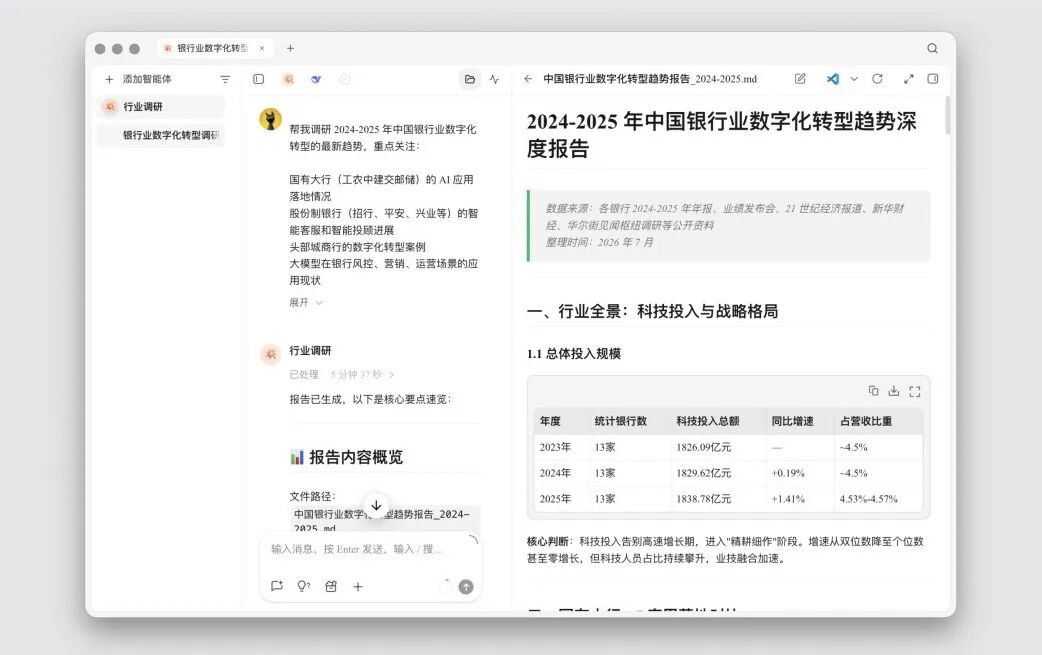 图片 1