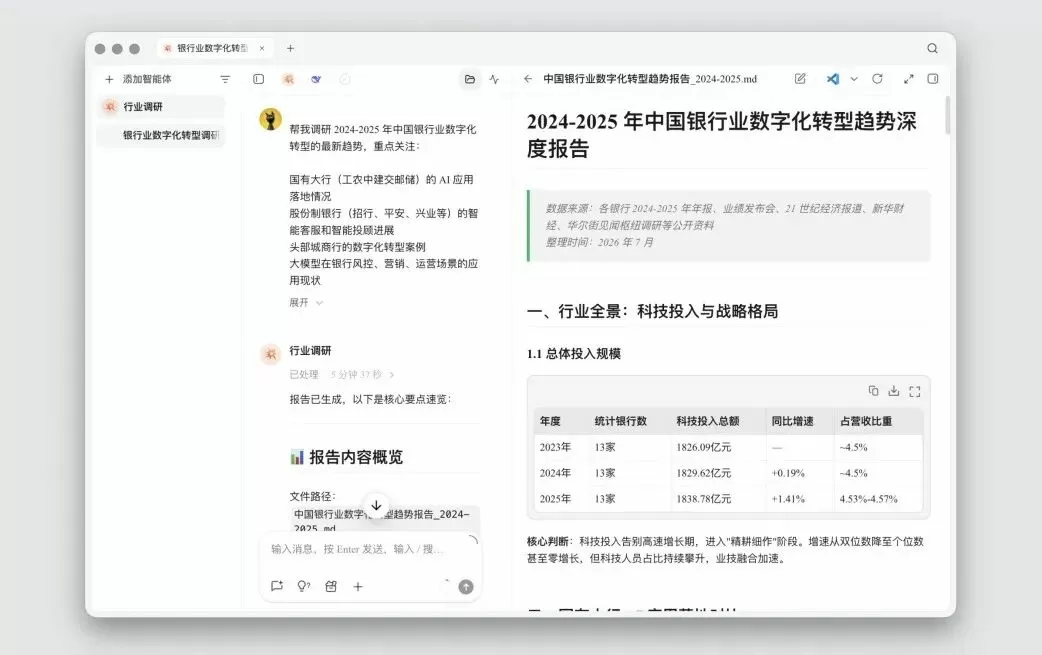 图片 1