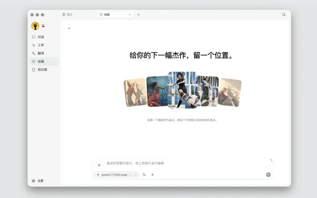 图片 8