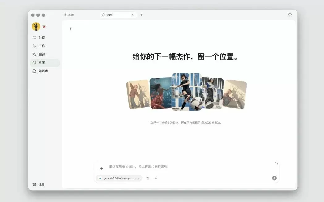 图片 8