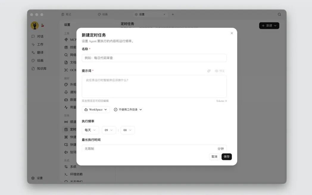 图片 9