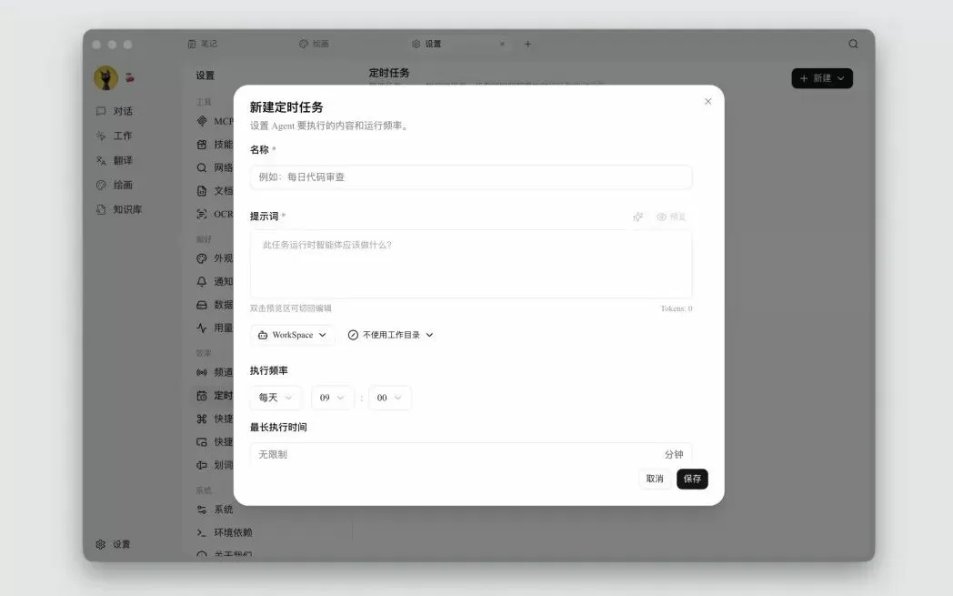 图片 9
