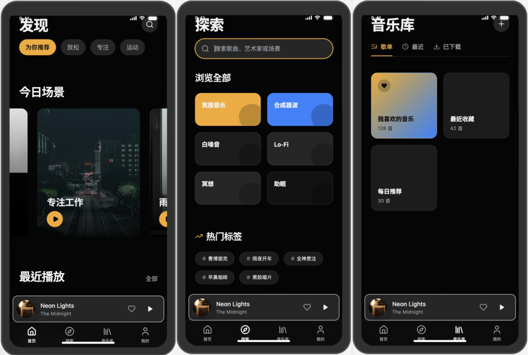 图片 5