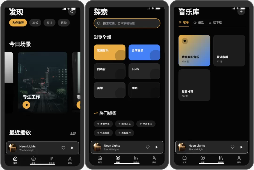 图片 5