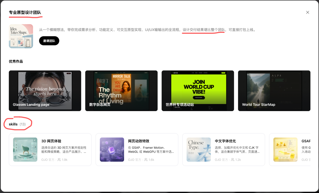 图片 10