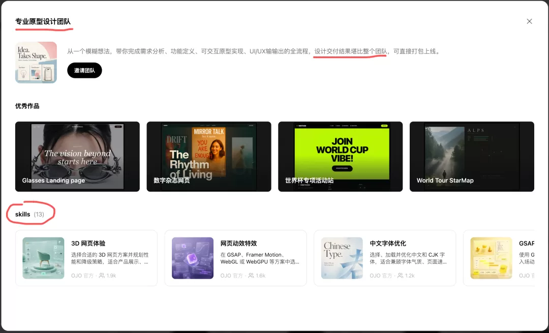 图片 10