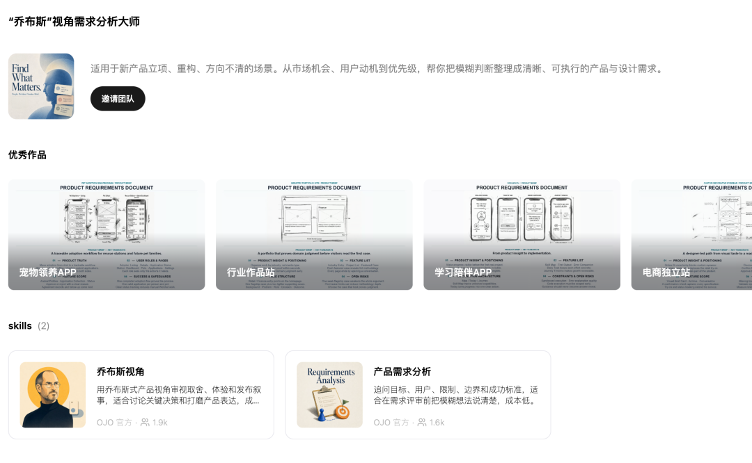 图片 11