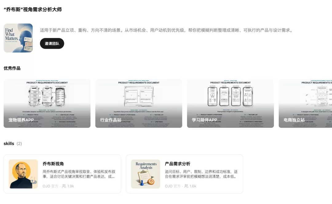 图片 11
