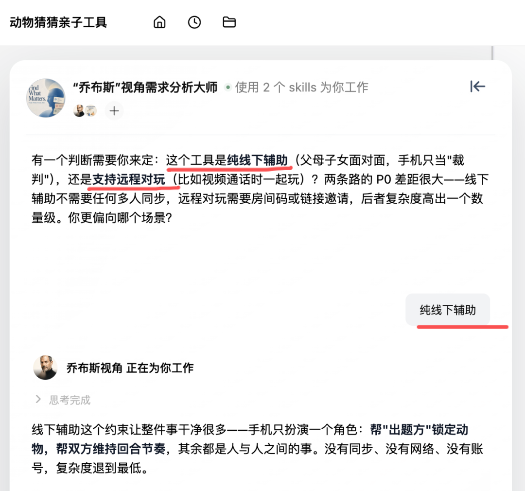 图片 13