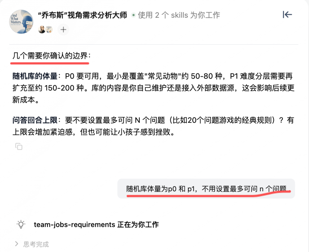 图片 14