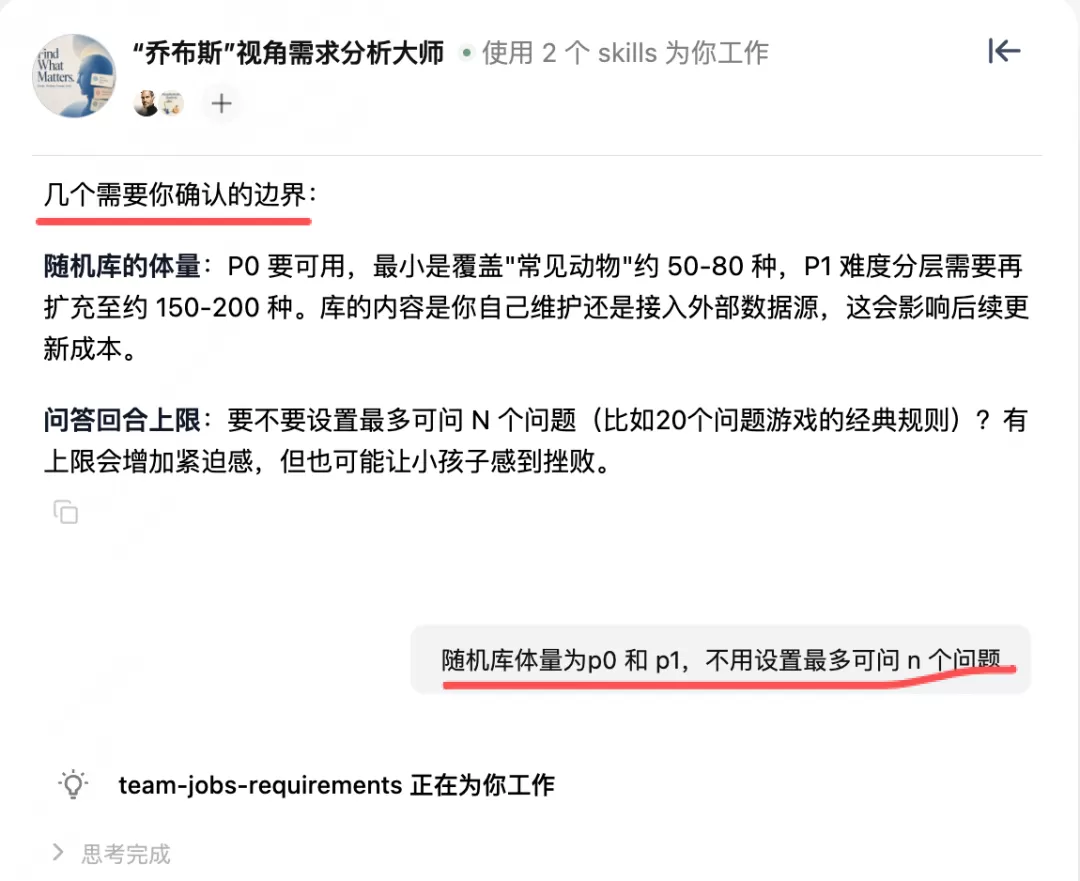 图片 14