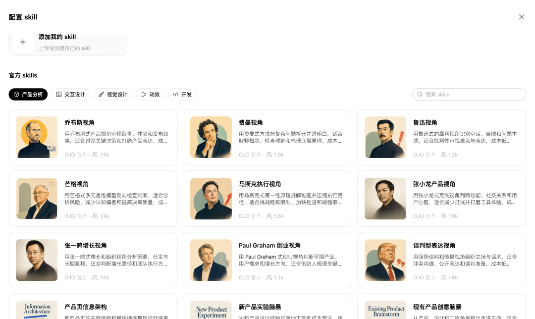 图片 19