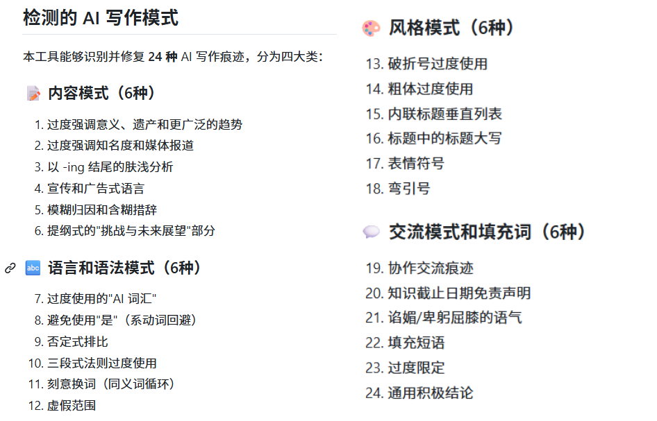 图片 4