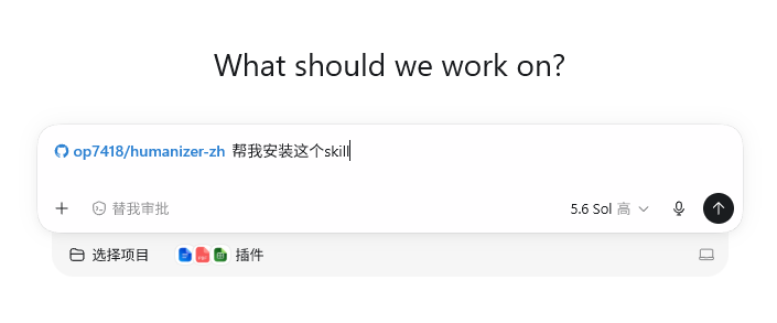 图片 3