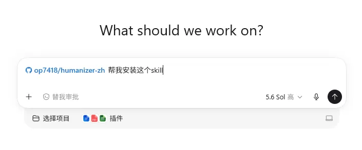 图片 3