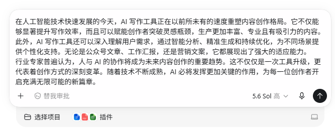 图片 5