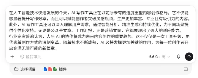 图片 5