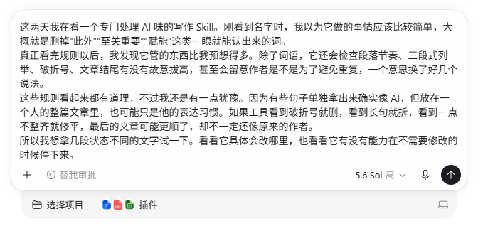 图片 7