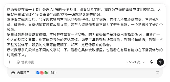 图片 7