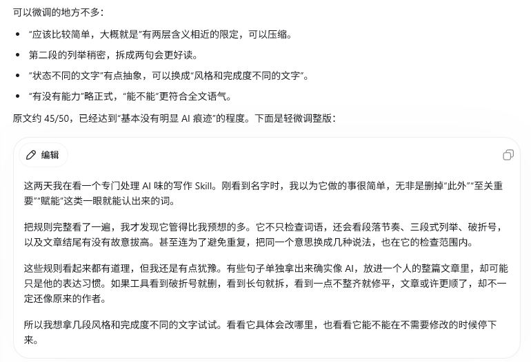 图片 9