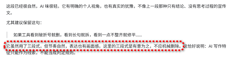 图片 8
