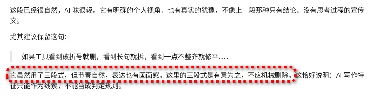 图片 8