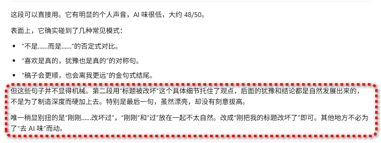 图片 10