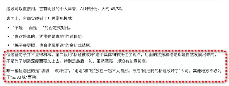 图片 10