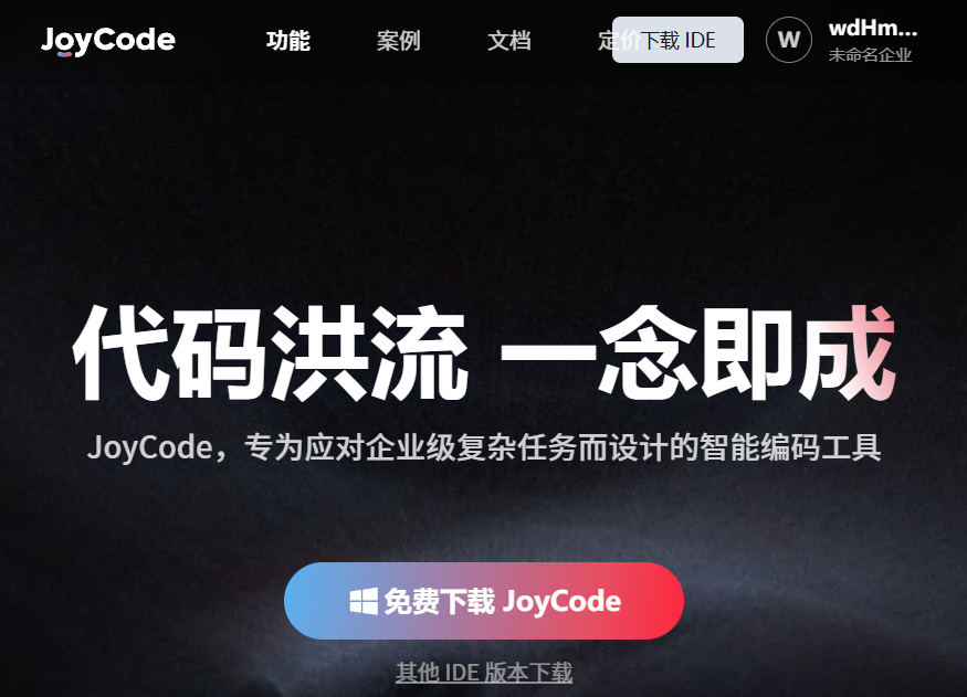 图片 2
