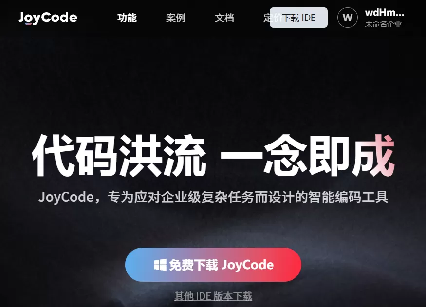 图片 2