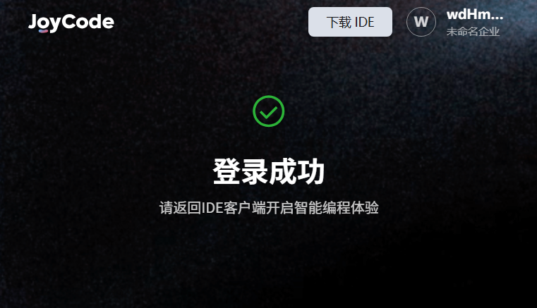 图片 3