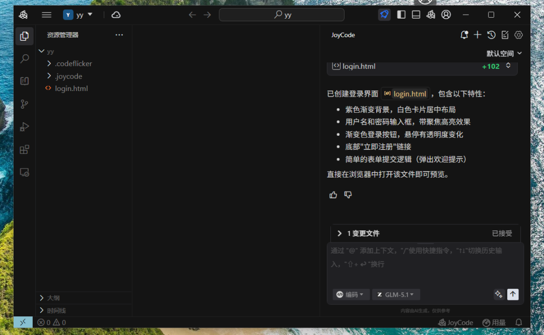 图片 5