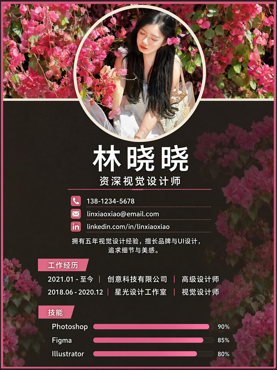 图片 22